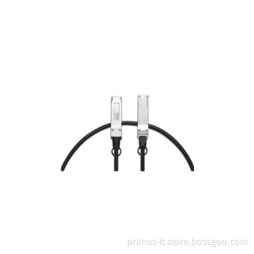 40G DAC/AOC Cable 2023